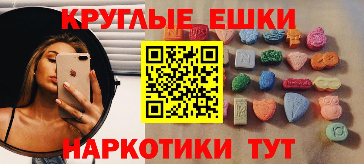 Кумертау  Экстази  Вход с VPN  сколько стоит  ЭКСТАЗИ DUBAI  ЭКСТАЗИ louis Vuitton 