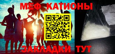 кокаин перу Ипатово