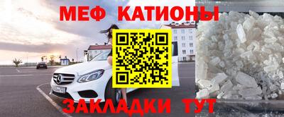 кокаин перу Ипатово
