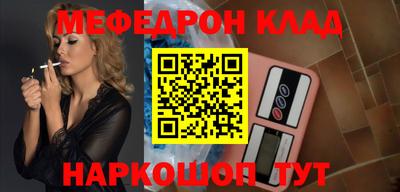 кокаин перу Ипатово