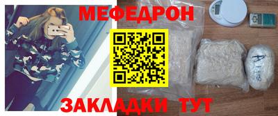 кокаин перу Ипатово