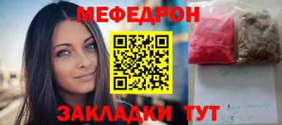 кокаин перу Ипатово