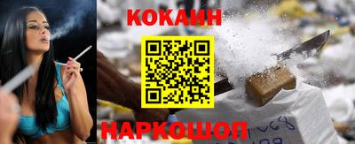 первитин Ирбит