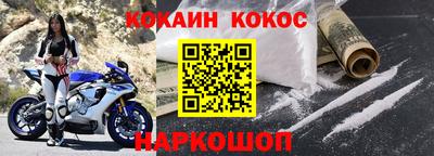 не бодяженный Изобильный