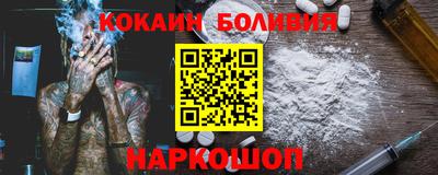 первитин Ирбит