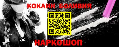 не бодяженный Изобильный