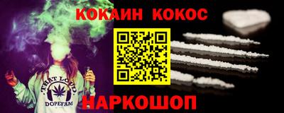 первитин Ирбит