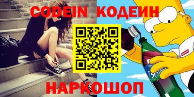 первитин Ирбит