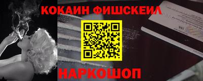 первитин Ирбит