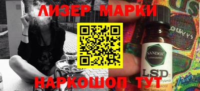 не бодяженный Изобильный