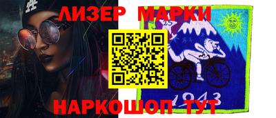 первитин Ирбит