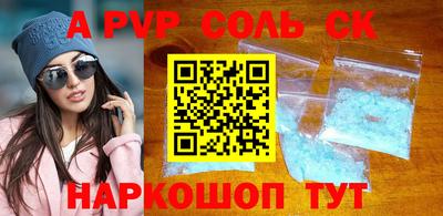 не бодяженный Изобильный