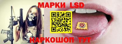 первитин Ирбит
