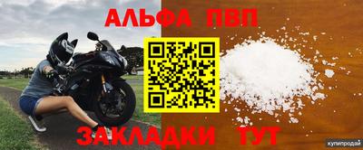 кокаин перу Ипатово