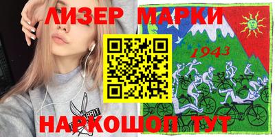 первитин Ирбит