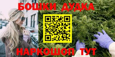 первитин Ирбит