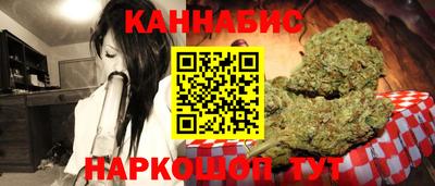 первитин Ирбит
