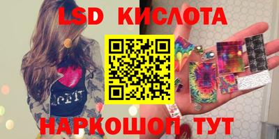 первитин Ирбит