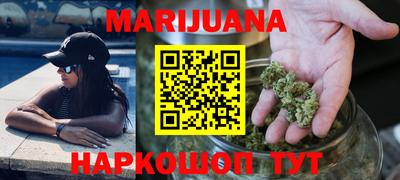 кокаин перу Ипатово