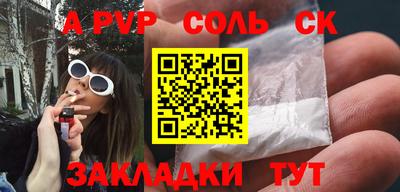 не бодяженный Изобильный