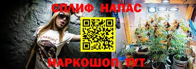 первитин Ирбит