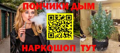 первитин Ирбит