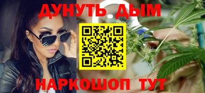 первитин Ирбит