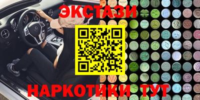не бодяженный Изобильный