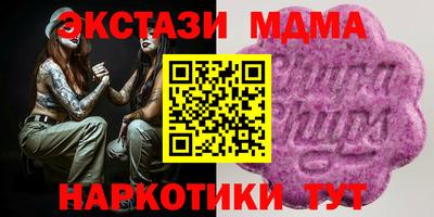 не бодяженный Изобильный