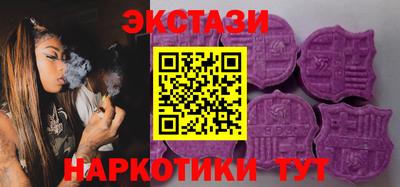 не бодяженный Изобильный