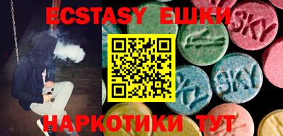 кокаин перу Ипатово