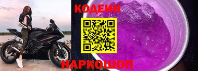 первитин Ирбит