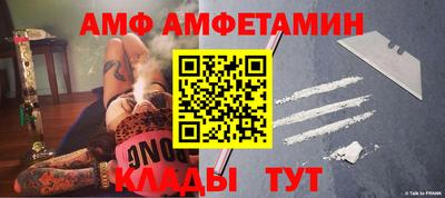 кокаин перу Ипатово
