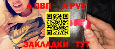 кокаин перу Ипатово