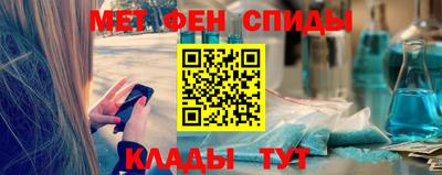 кокаин перу Ипатово