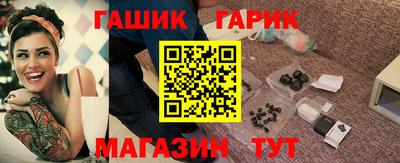 кокаин перу Ипатово