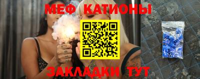 первитин Ирбит