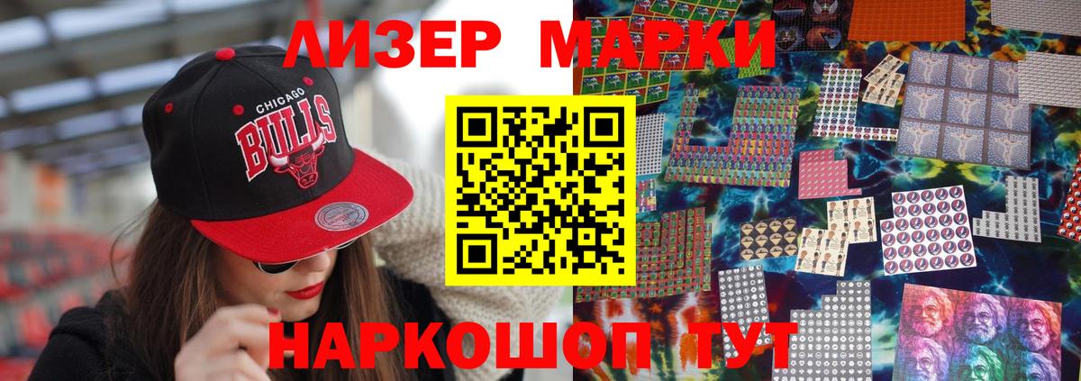 КОКАИН  Кумертау  Мефедрон   Канабис  Вход с VPN 